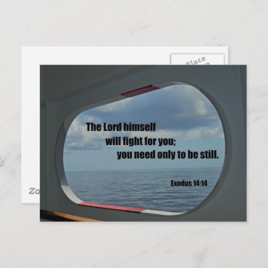 出エジプト14:14主ご自身があなたのために戦う。 ポストカード (正面/裏面)