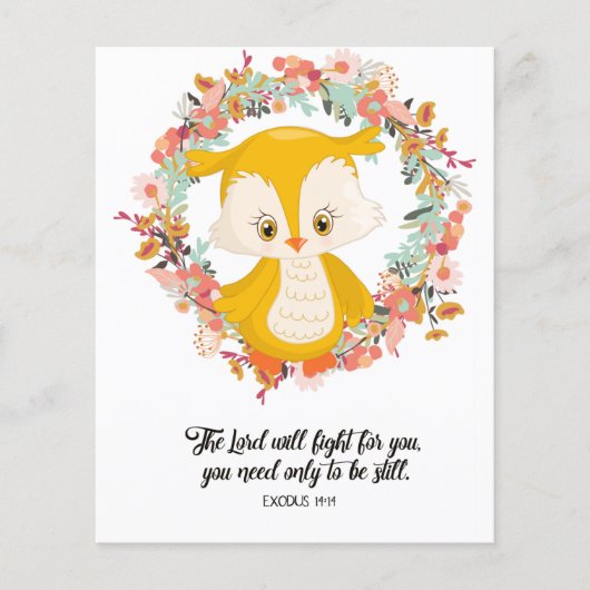 出エジプト14:14、聖書の聖句カード (正面)