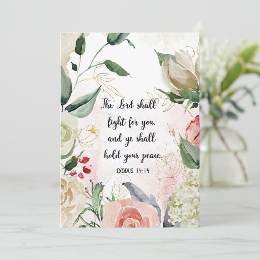 出エジプト14:14、聖書 (スタンド正面)