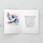 出エジプト33:14わたしの臨在は、あなた方と共に行く カード (内部)