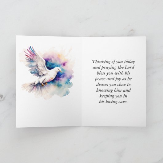 出エジプト33:14わたしの臨在は、あなた方と共に行く カード (内部)