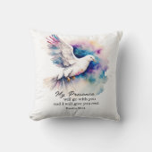 出エジプト33:14わたしの臨在は、あなた方と共に行く クッション (正面)