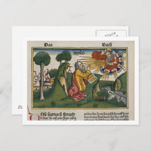 出エジプト34 1-10モーセは2番目の錠剤wを受け取る ポストカード (正面/裏面)