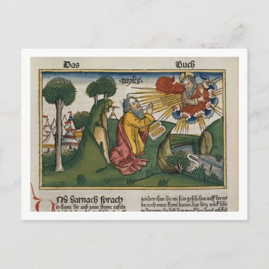 出エジプト34 1-10モーセは2番目の錠剤wを受け取る ポストカード (正面)