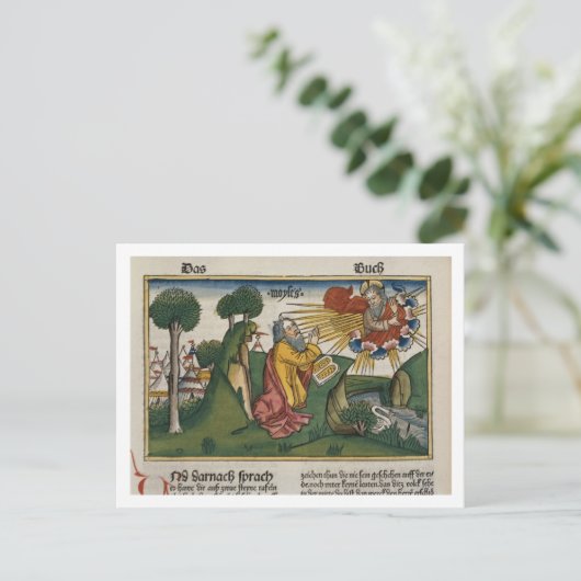 出エジプト34 1-10モーセは2番目の錠剤wを受け取る ポストカード (スタンド正面)