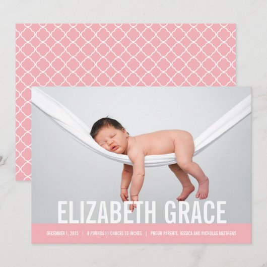 出シンプル産の告知 案内状 (正面/裏面)