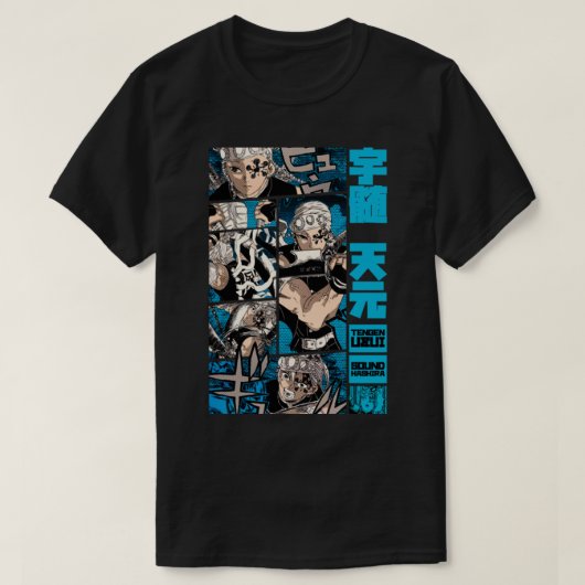 出井天元=DEMON SLAYER=マンガパネルS0 Tシャツ (デザイン正面)