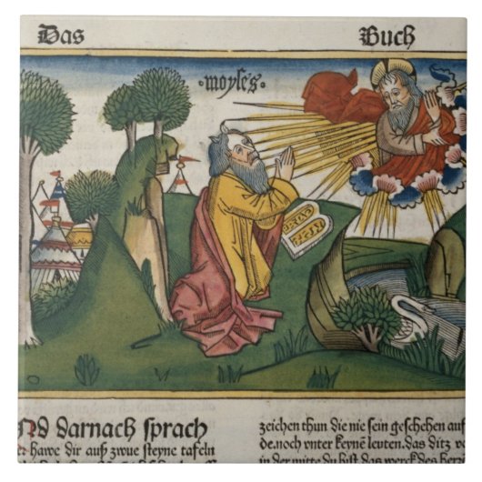 出国34は1-10年のモーゼ第2タブレットwを受け取ります タイル (正面)