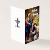 出家人専用 (外部)