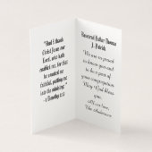 出家人専用 (内部)