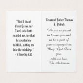 出家人専用 (内部フラット)