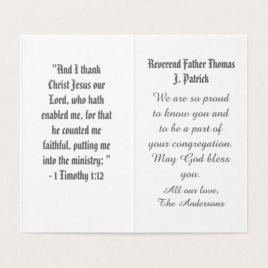 出家人専用 (内部フラット)