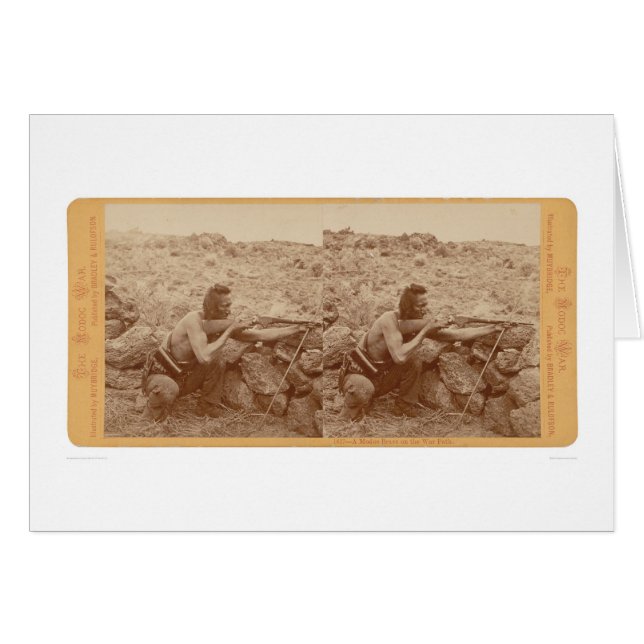 出征路(1172年)で勇敢なModoc (正面横)