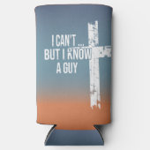 出来ない…でも私は男を知っている。セルツァークーラーボックス スリム缶クーラー (正面)