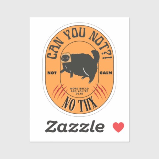 出来ない シール (シート)