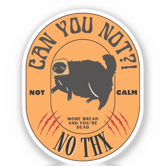 出来ない シール (正面)