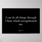 出来る! ポスター (正面)