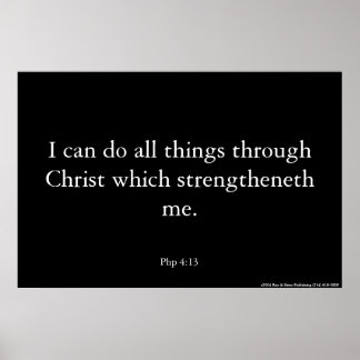 出来る！ ポスター