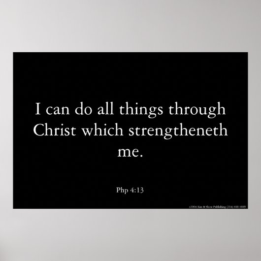 出来る！ ポスター (正面)