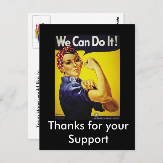 出来る！ ポストカード (正面/裏面)