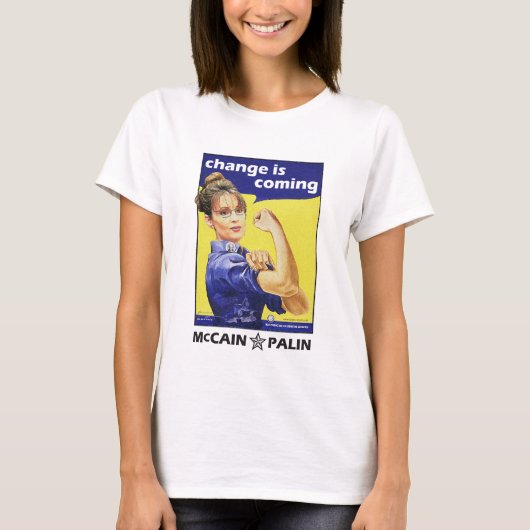 出来る! Tシャツ (正面)