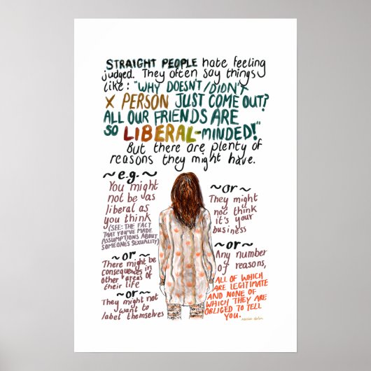 出来出 ポスター (正面)