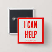 出来救済る!ボランティア、ビジネス用のボタン 缶バッジ (正面&裏面)