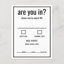 出欠おもしろいの黒白ミニマルか