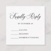 出欠シンプルエレガント確認 |白黒予算 エンクロージャーカード (正面)