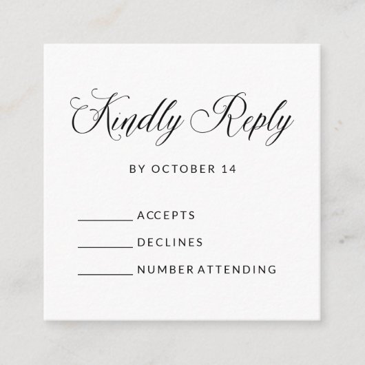 出欠シンプルエレガント確認 |白黒予算 エンクロージャーカード (正面)