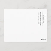 出現 ポストカード (裏面)