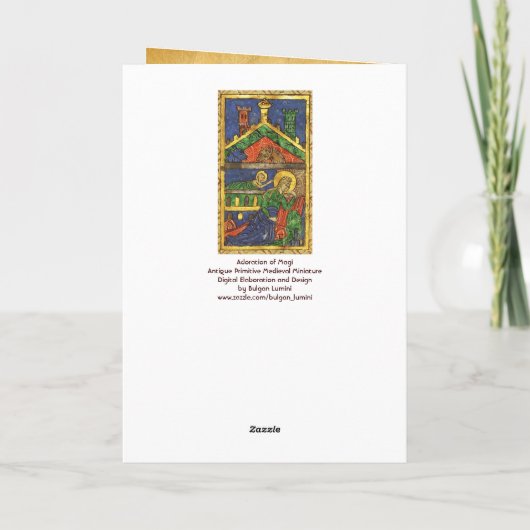 出生とアイリッシュクリスマス賛美の飾り シーズンカード (裏面)