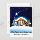 出生と聖家族はがき シーズンポストカード (正面/裏面)