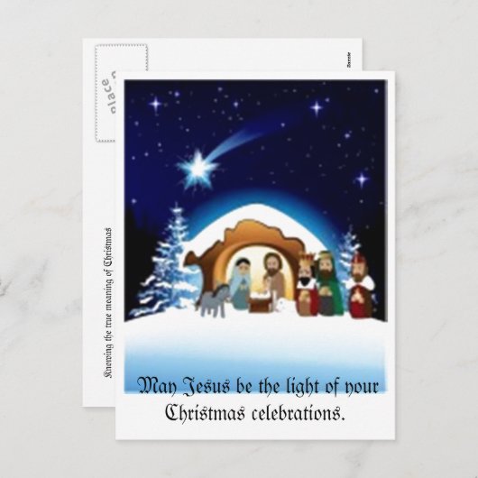 出生と聖家族はがき シーズンポストカード (正面/裏面)