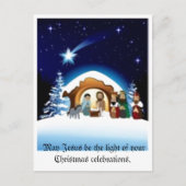 出生と聖家族はがき シーズンポストカード (正面)