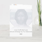 出生のクリスマスカード シーズンカード (裏面)