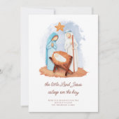 出生のシーンが眠るヘイ・クリスマス シーズンカード (正面)