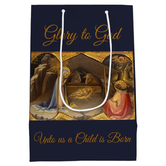 出生の金ゴールドのシーン神への栄光 ミディアムペーパーバッグ (裏面)