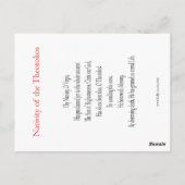 出生のTheotokos祈りの言葉カード ポストカード (裏面)