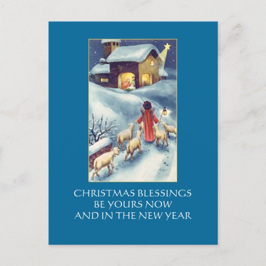 出生はがき シーズンポストカード (正面)