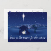 出生イエスが理由はがき シーズンポストカード (正面/裏面)
