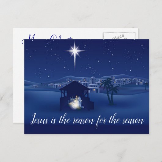 出生イエスが理由はがき シーズンポストカード (正面/裏面)
