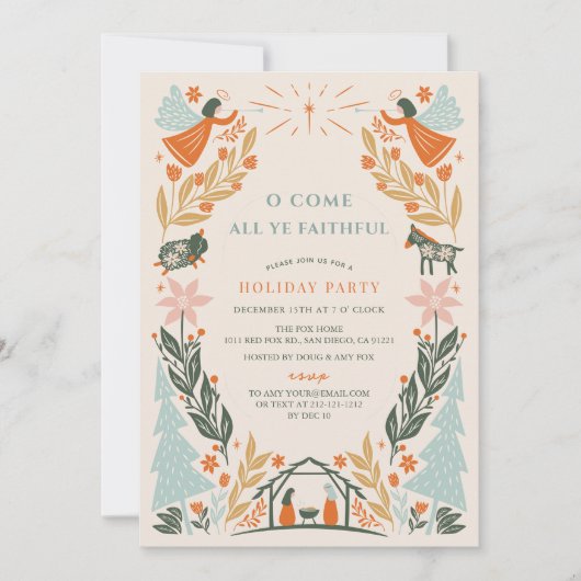 出生エンジェルス宗教的クリスマスホリデーパーティー 招待状 (正面)