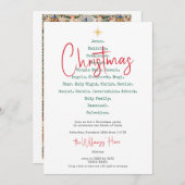 出生クリスマスキリスト教信仰イエスの宗教 招待状 (正面/裏面)