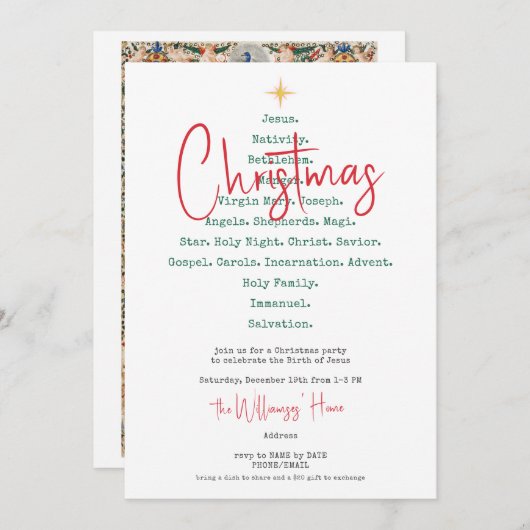 出生クリスマスキリスト教信仰イエスの宗教 招待状 (正面/裏面)