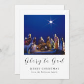出生クリスマスシーン栄光へ神 シーズンカード (正面/裏面)