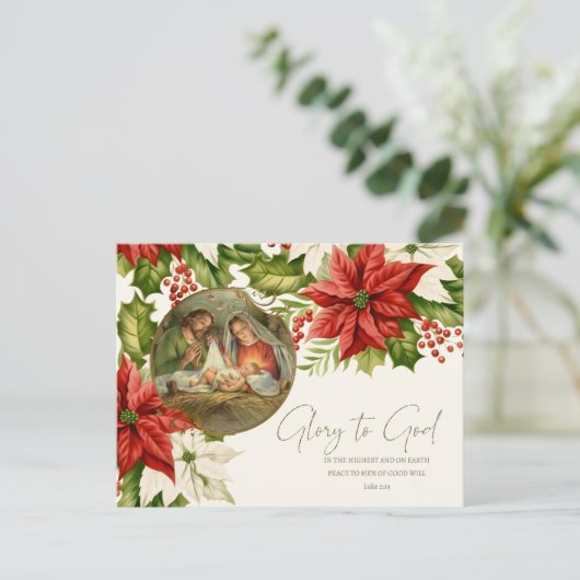 出生クリスマスポインセティアスメリークリスマス ポストカード (スタンド正面)