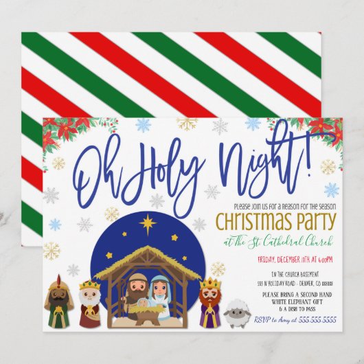 出生クリスマス招待状 招待状 (正面/裏面)