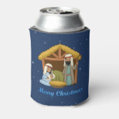 出生クーラーボックス 缶クーラー (缶裏面)