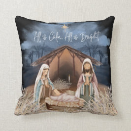 出生シーンすべて穏やかで、すべて明るい歌詞 クッション